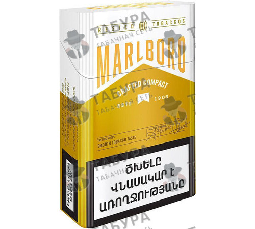 Сигареты Marlboro Crafted Compact White Сигареты Marlboro Crafted Compact White