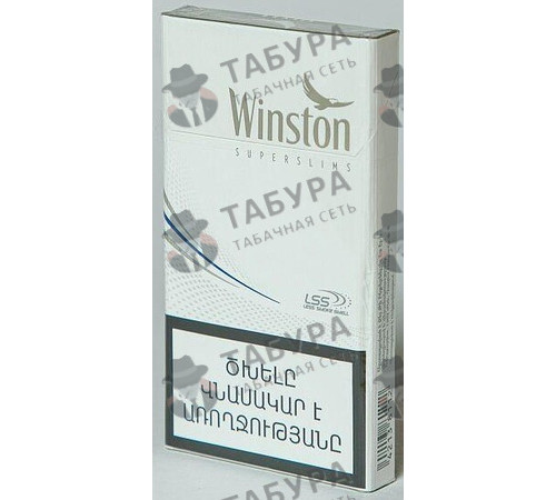 Сигареты Winston Super Slims Silver Сигареты Winston Super Slims Silver