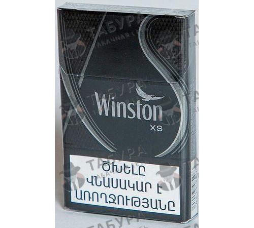 Сигареты Winston XS Silver Сигареты Winston XS Silver