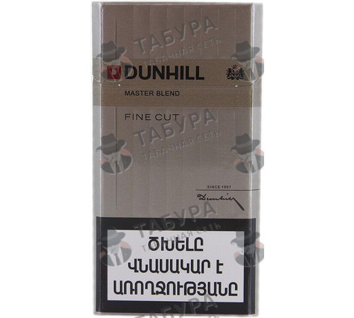 Сигареты Dunhill Fine Cut Gold Сигареты Dunhill Fine Cut Gold