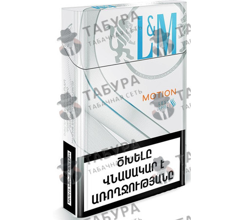 Сигареты LM Motion Silver Сигареты LM Motion Silver