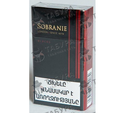 Сигареты Sobranie London Compact Blacks Сигареты Sobranie London Compact Blacks
