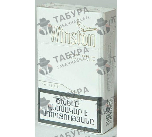Сигареты Winston White Сигареты Winston White