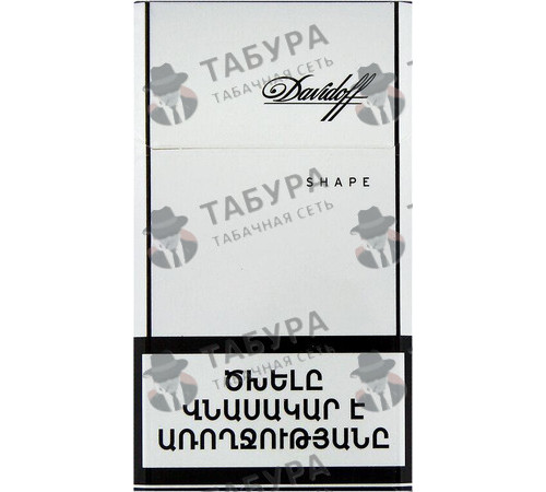 Сигареты Davidoff Shape White Сигареты Davidoff Shape White