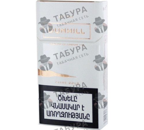 Сигареты Dunhill Prime Gold Сигареты Dunhill Prime Gold