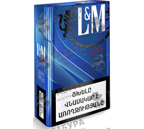 Сигареты LM Loft Blue Сигареты LM Loft Blue