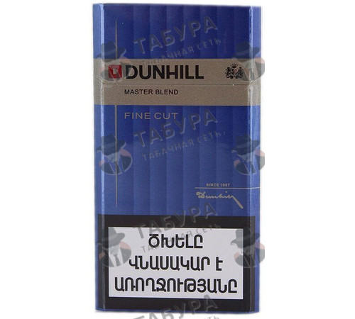 Сигареты Dunhill Fine Cut Dark Blue Сигареты Dunhill Fine Cut Dark Blue