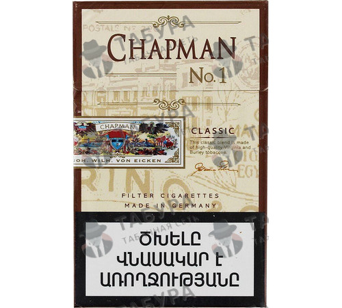 Сигареты Chapman Classic N1 Сигареты Chapman Classic N1