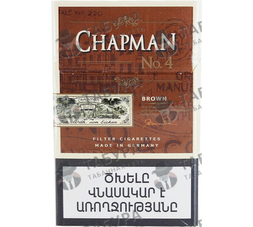 Сигареты Chapman Brown Nano No.4 Сигареты Chapman Brown Nano No.4