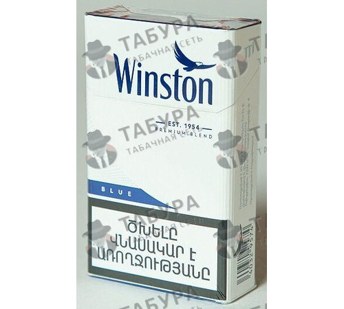 Сигареты Winston Blue Сигареты Winston Blue