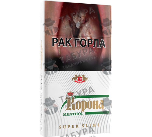 Сигареты Корона Menthol Super Slims Сигареты Корона Menthol Super Slims