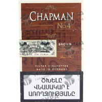 Chapman Brown No.4