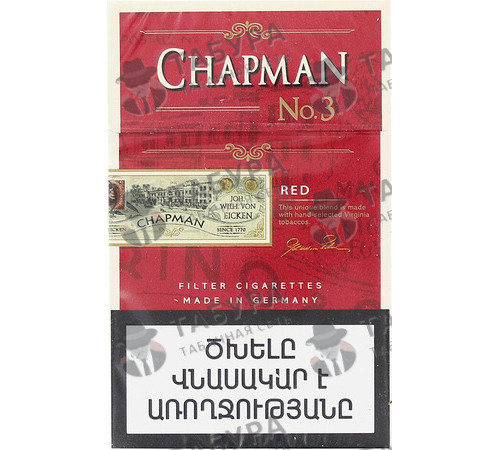 Сигареты Chapman Red N3 Сигареты Chapman Red N3