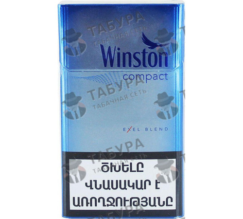 Сигареты Winston Compact Exel Blend Сигареты Winston Compact Exel Blend