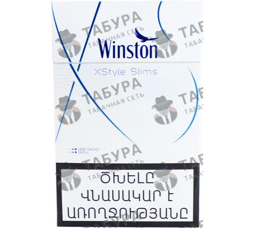 Сигареты Winston Xstyle Slims Сигареты Winston Xstyle Slims