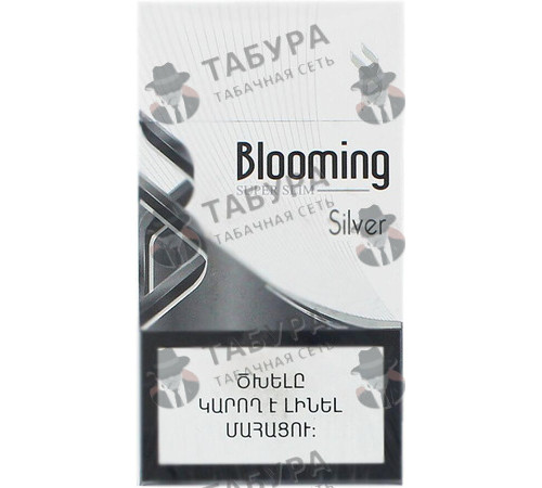 Сигареты Blooming Super Slim Silver Сигареты Blooming Super Slim Silver