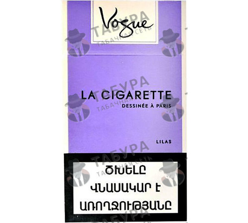 Сигареты Vogue Lilas Сигареты Vogue Lilas