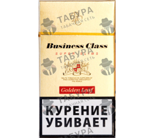 Сигареты Business Class Golden Leaf SS Сигареты Business Class Golden Leaf SS
