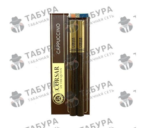 Сигареты Corsar of the Queen LE - Cappuccino 100 мм (блистер) Сигареты Corsar of the Queen LE - Cappuccino 100 мм (блистер)