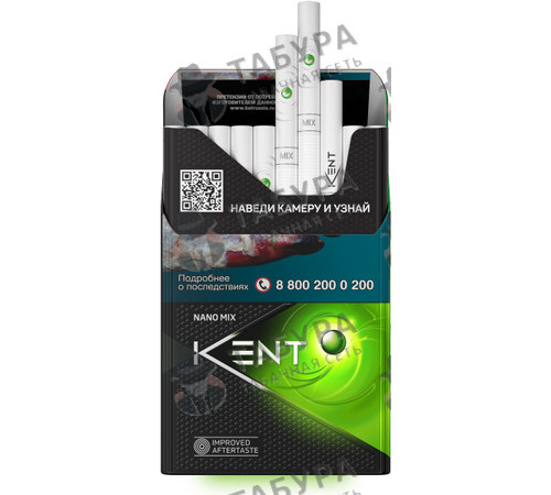 Сигареты Kent Nano Mix Amber Сигареты Kent Nano Mix Amber