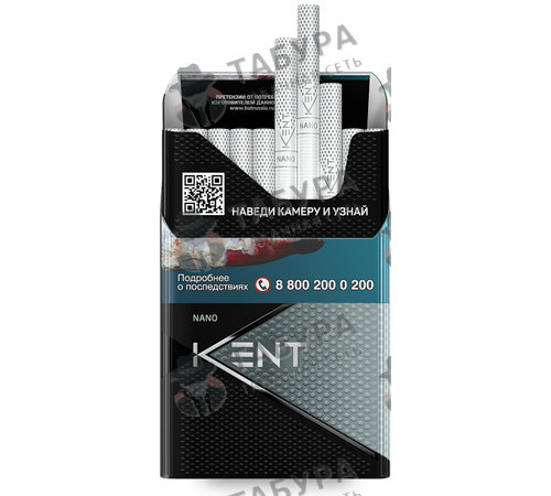 Сигареты Kent Nano White Сигареты Kent Nano White