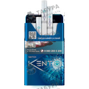 Kent Switch