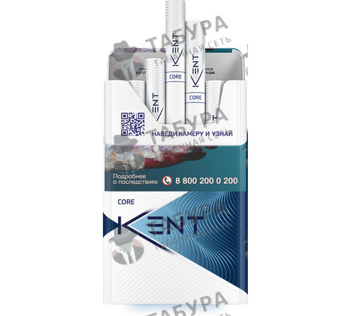 Сигареты Kent Core Blue Сигареты Kent Core Blue