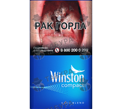 Сигареты Winston Compact Plus Blue Сигареты Winston Compact Plus Blue