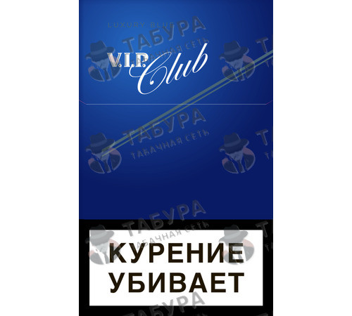 Сигареты Vip Club Luxury Blue Сигареты Vip Club Luxury Blue