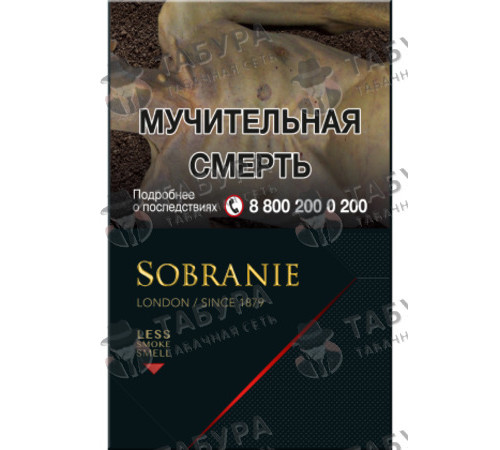 Сигареты Sobranie Blacks Сигареты Sobranie Blacks