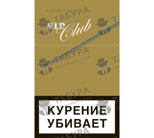 Сигареты Vip Club Luxury Gold Сигареты Vip Club Luxury Gold