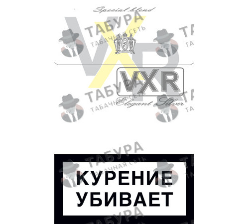 Сигареты Vxr Elegant Silver Сигареты Vxr Elegant Silver