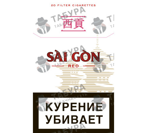 Сигареты Sai Gon Red Сигареты Sai Gon Red