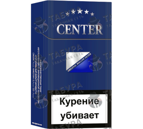Сигареты Center Compatto Blue Сигареты Center Compatto Blue