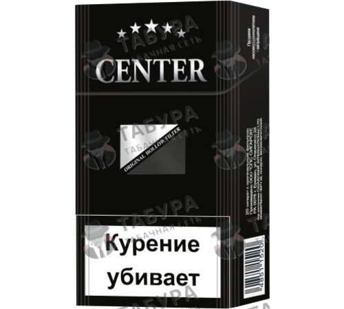 Сигареты Center Compatto Black Сигареты Center Compatto Black