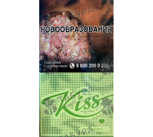 Сигареты Kiss Fresh Apple Сигареты Kiss Fresh Apple