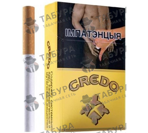 Сигареты Credo Сигареты Credo