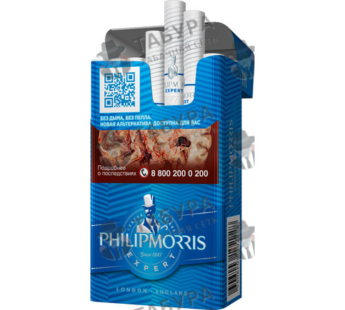 Сигареты Philip Morris Compact Signature Expert Сигареты Philip Morris Compact Signature Expert