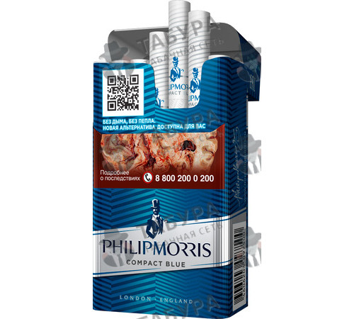 Сигареты Philip Morris Compact Blue Сигареты Philip Morris Compact Blue
