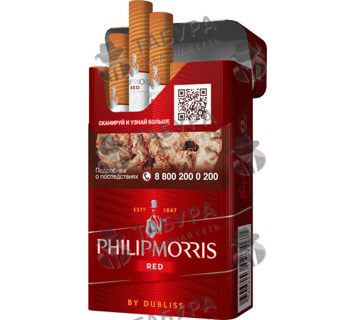 Сигареты Philip Morris Red Сигареты Philip Morris Red