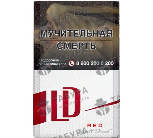 Сигареты LD Autograph Red Сигареты LD Autograph Red