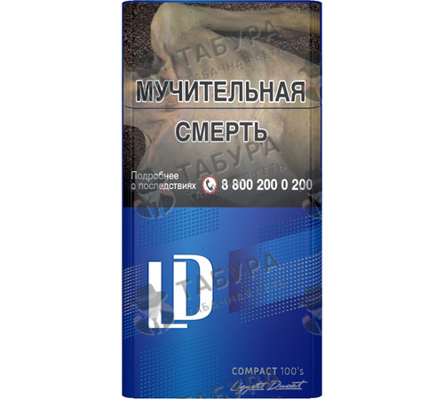 Сигареты LD Compact 100S Сигареты LD Compact 100S