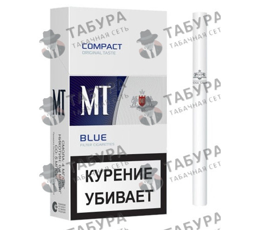 Сигареты MT Blue Сигареты MT Blue