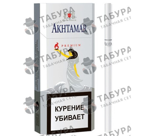 Сигареты Akhtamar Premium Сигареты Akhtamar Premium