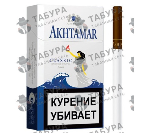 Сигареты Akhtamar Classic Сигареты Akhtamar Classic