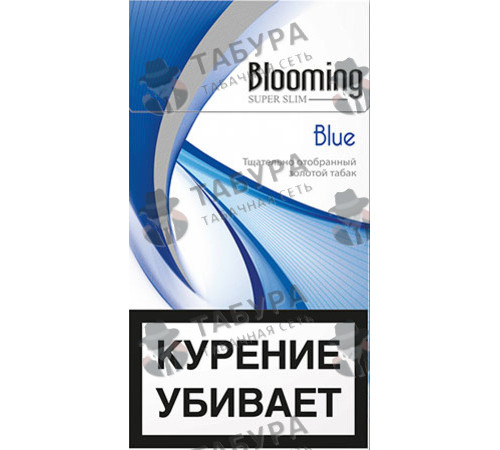 Сигареты Blooming Blue Сигареты Blooming Blue