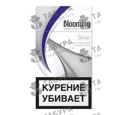 Сигареты Blooming Silver Сигареты Blooming Silver