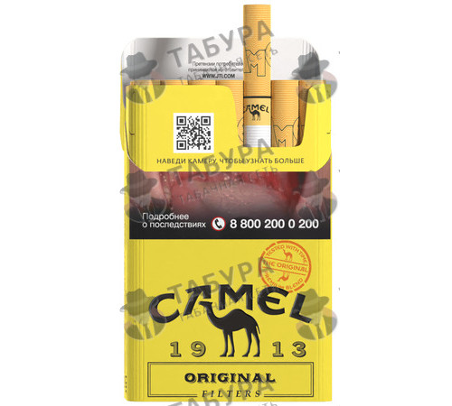 Сигареты Camel Original Yellow Сигареты Camel Original Yellow