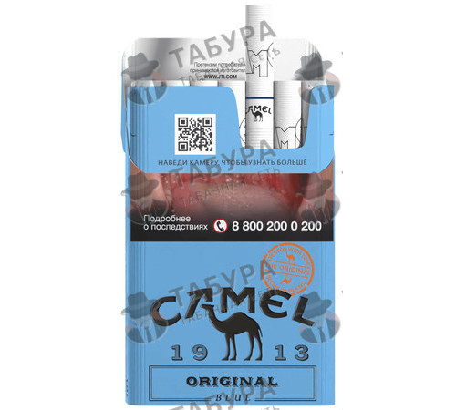 Сигареты Camel Original Blue Сигареты Camel Original Blue