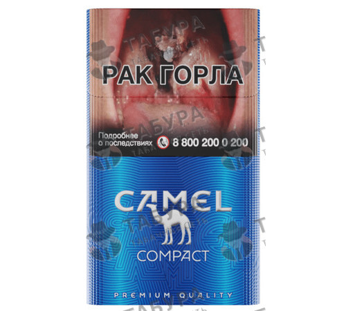 Сигареты Camel Compact Сигареты Camel Compact